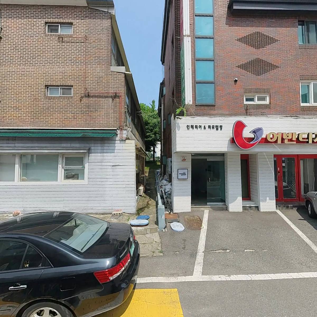 골든벨