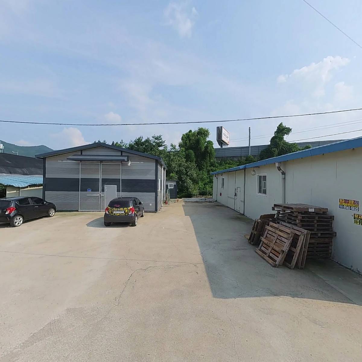 주식회사 이벤티스트_3