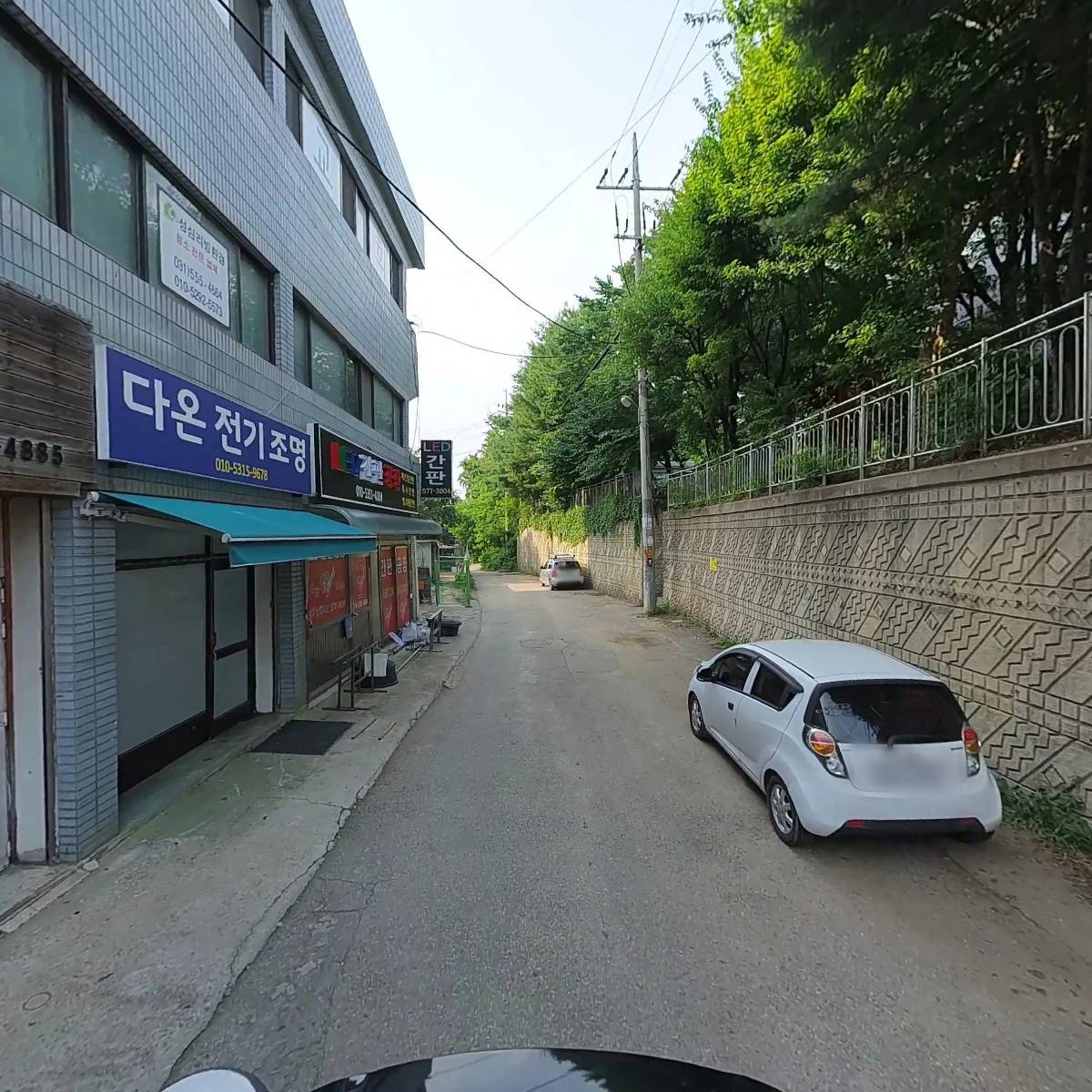 (주)그리너리 에프앤씨_2