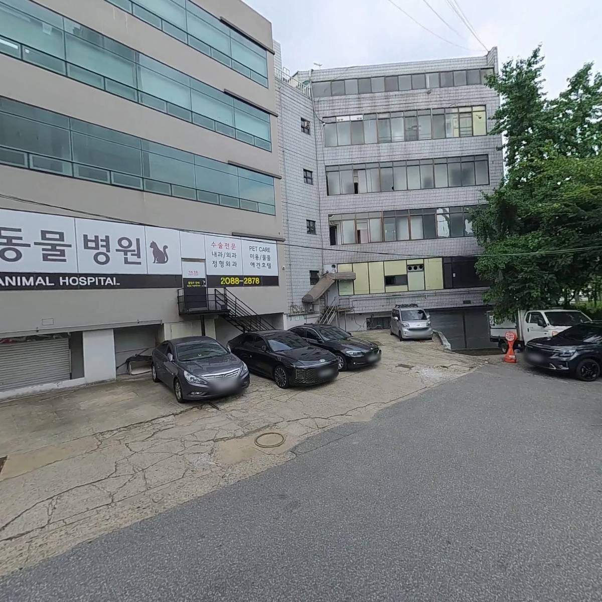 미래기전_3