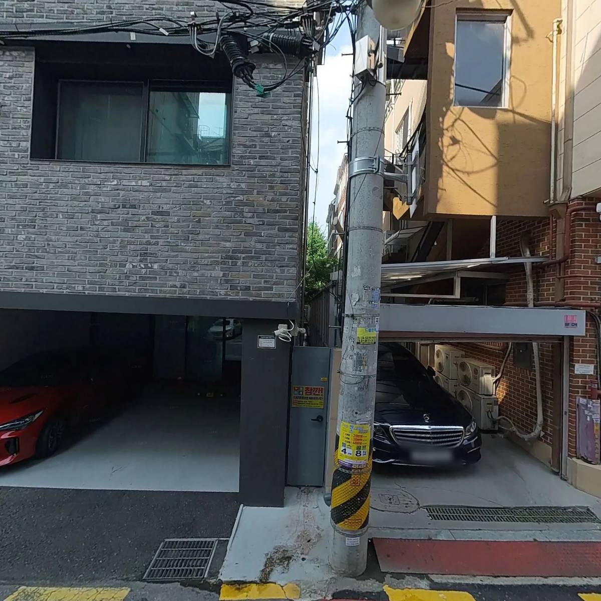 (주)서울푸드트레이딩