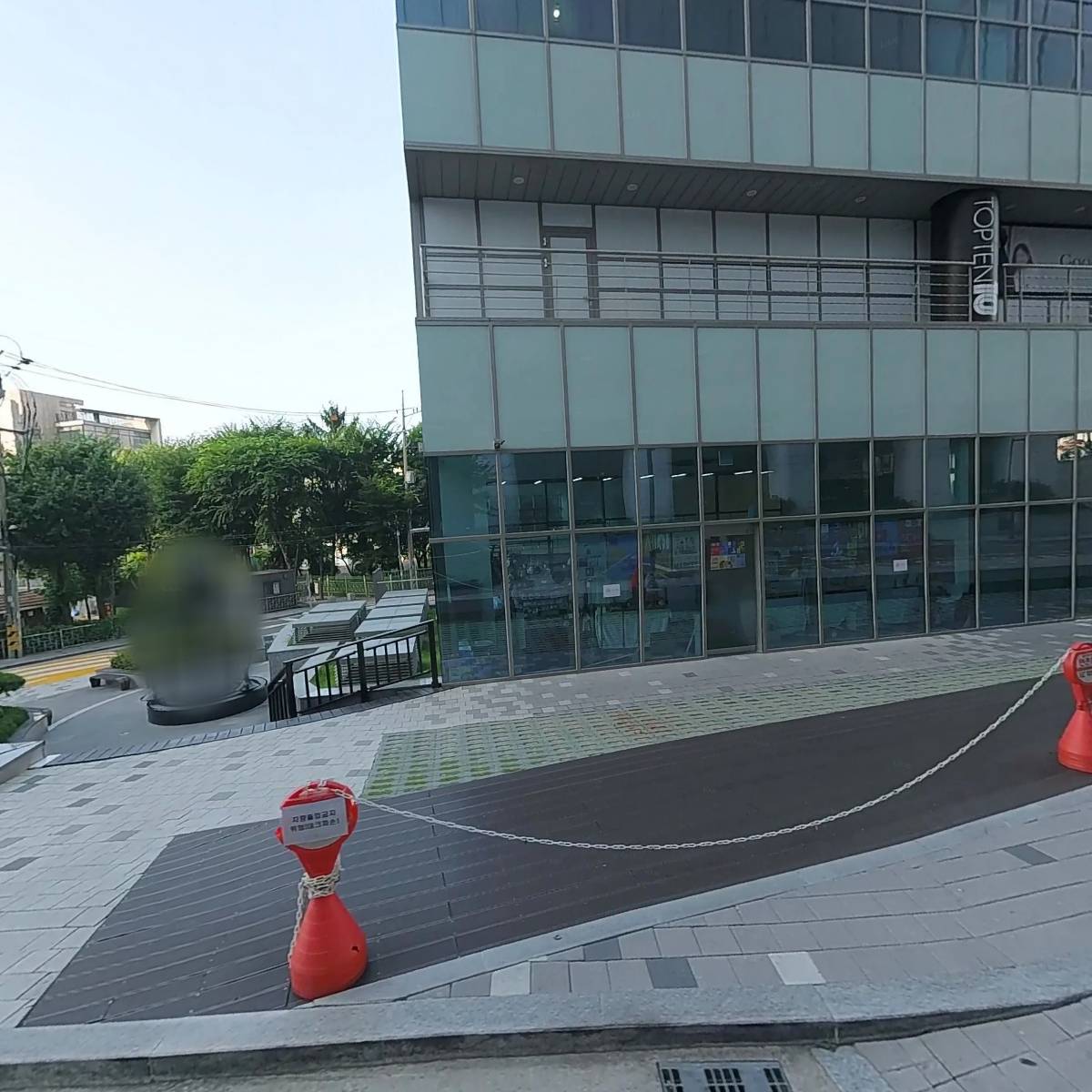 앙트레