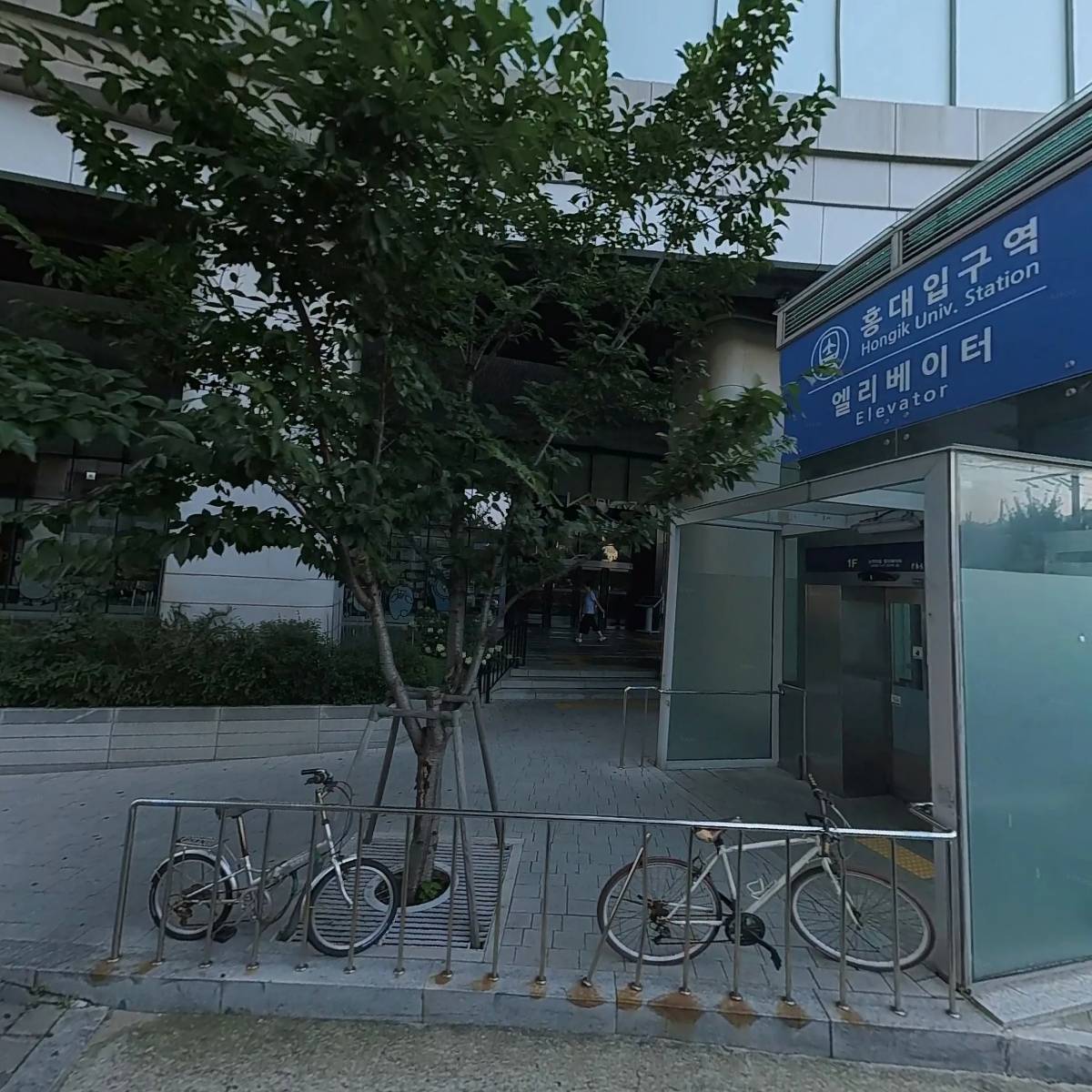 앙트레_3