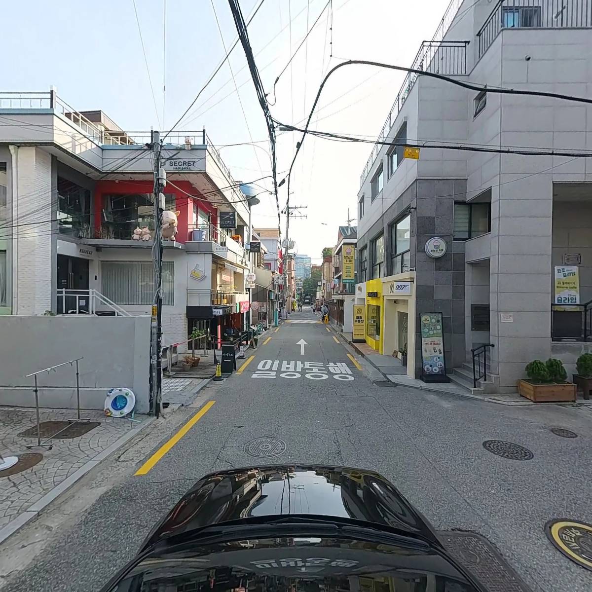 사치 일공삼(103)_4