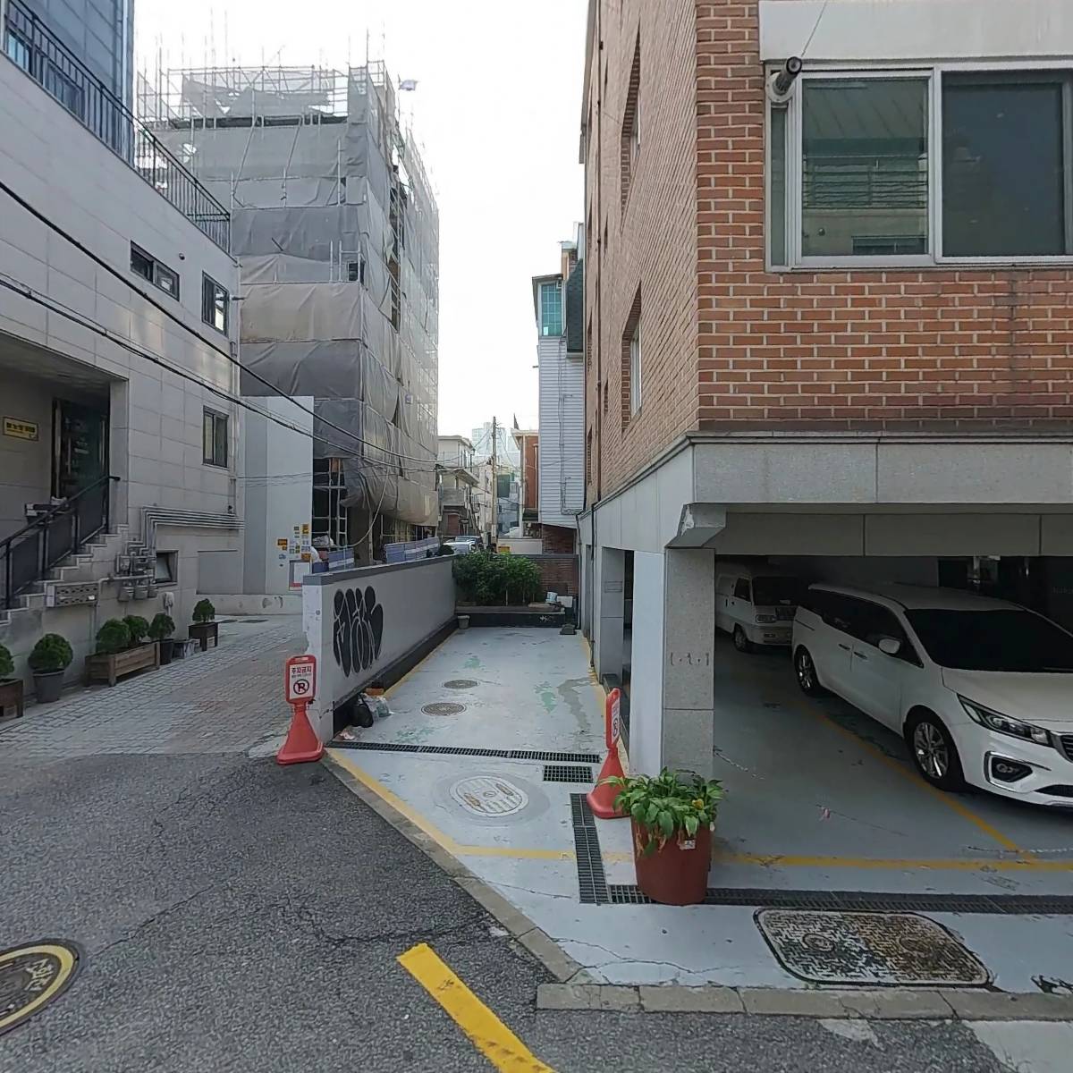 사치 일공삼(103)