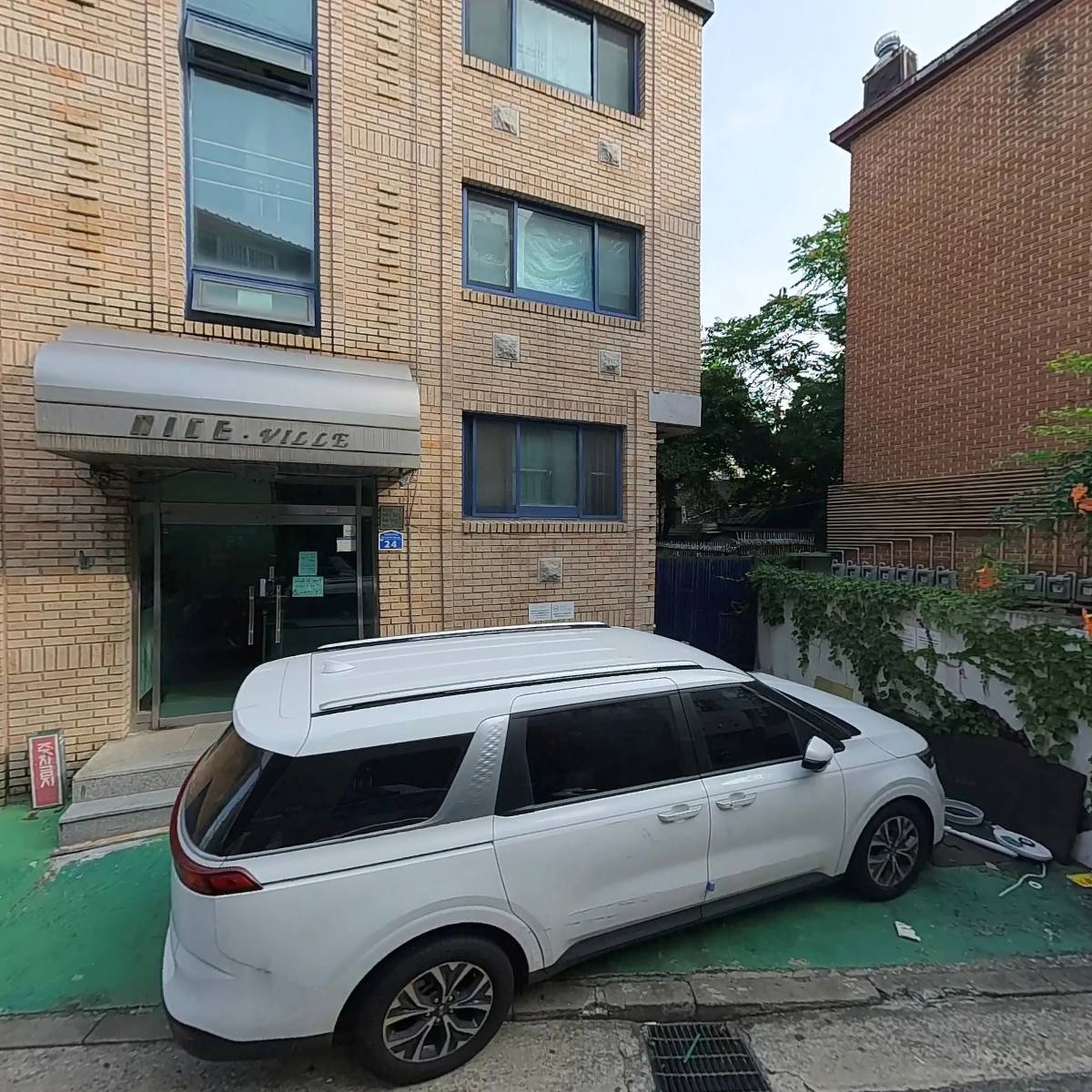 그린해피_3