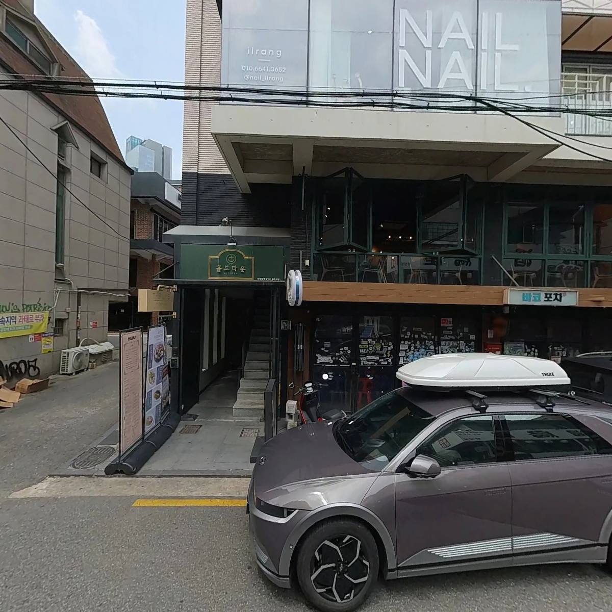 (주)엘리펀트키친_3