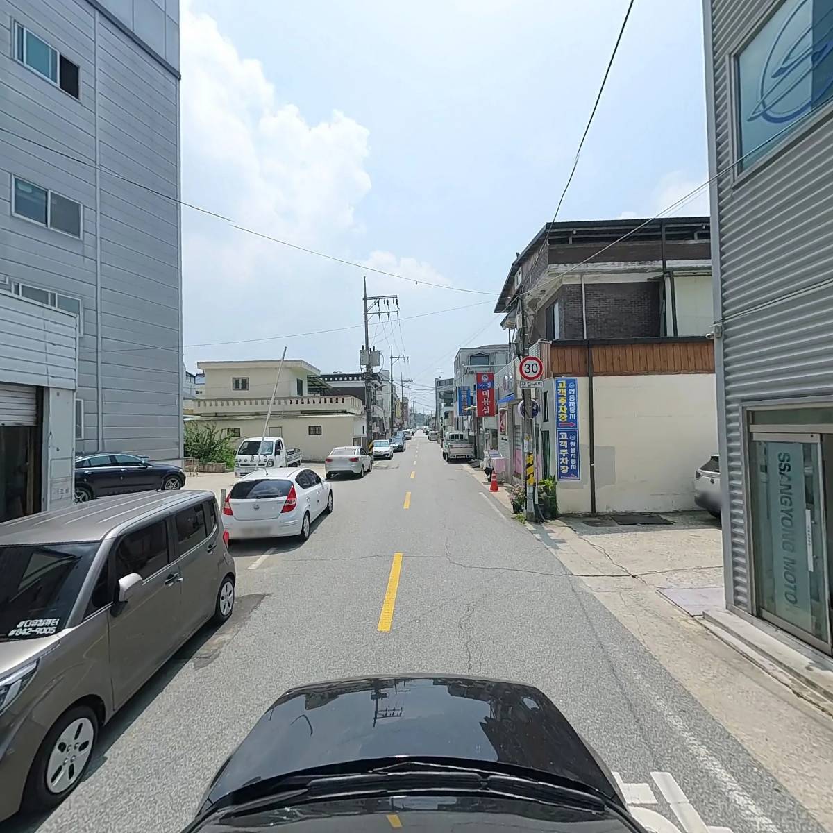 성공모터스_4