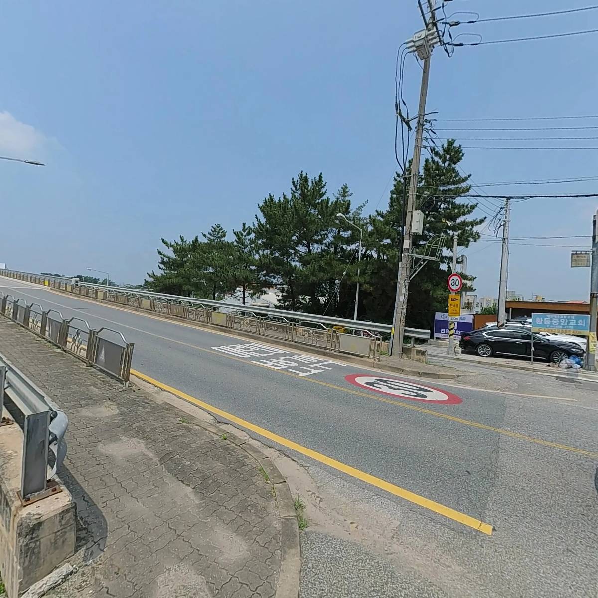 황등종로약국_3