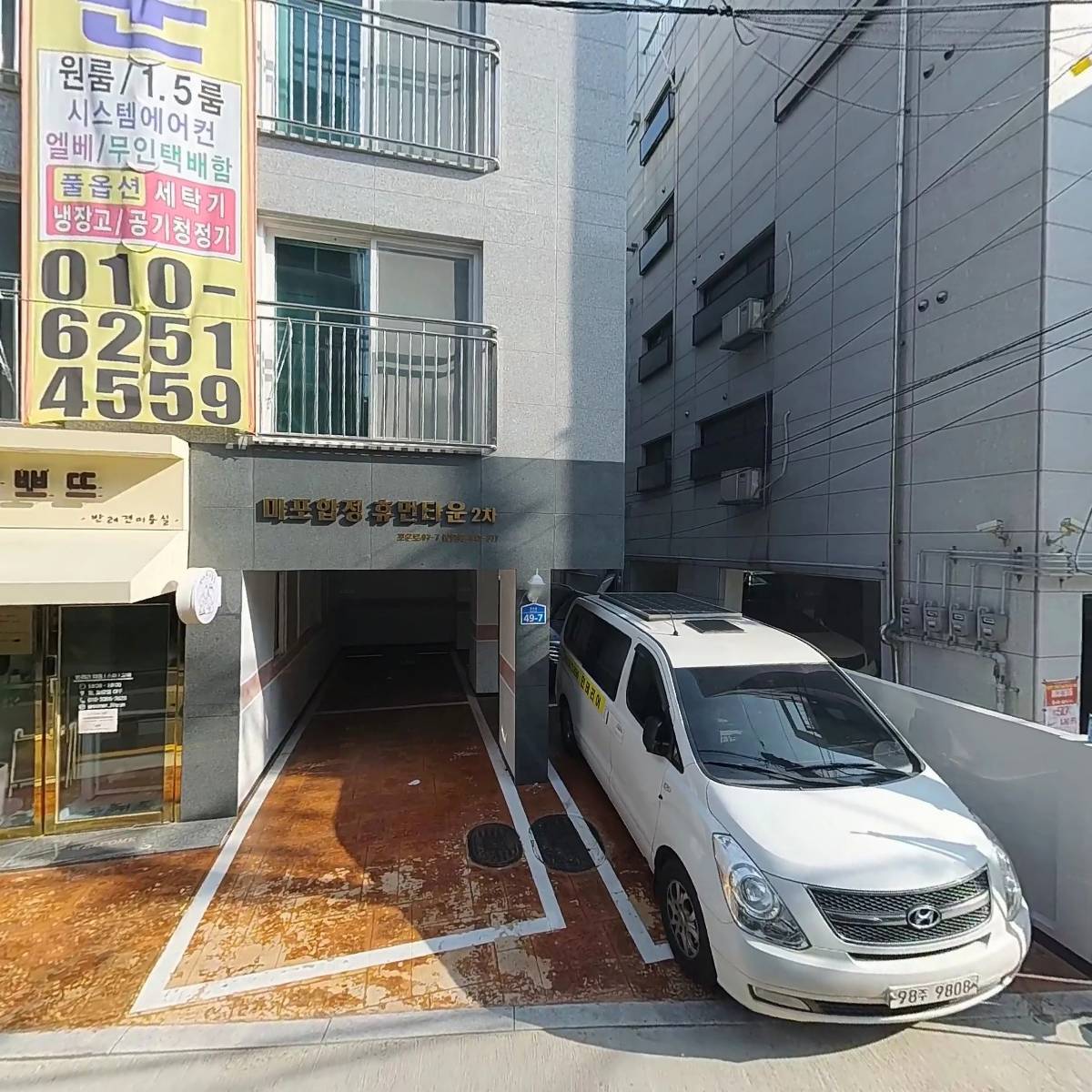 생태제작소_3