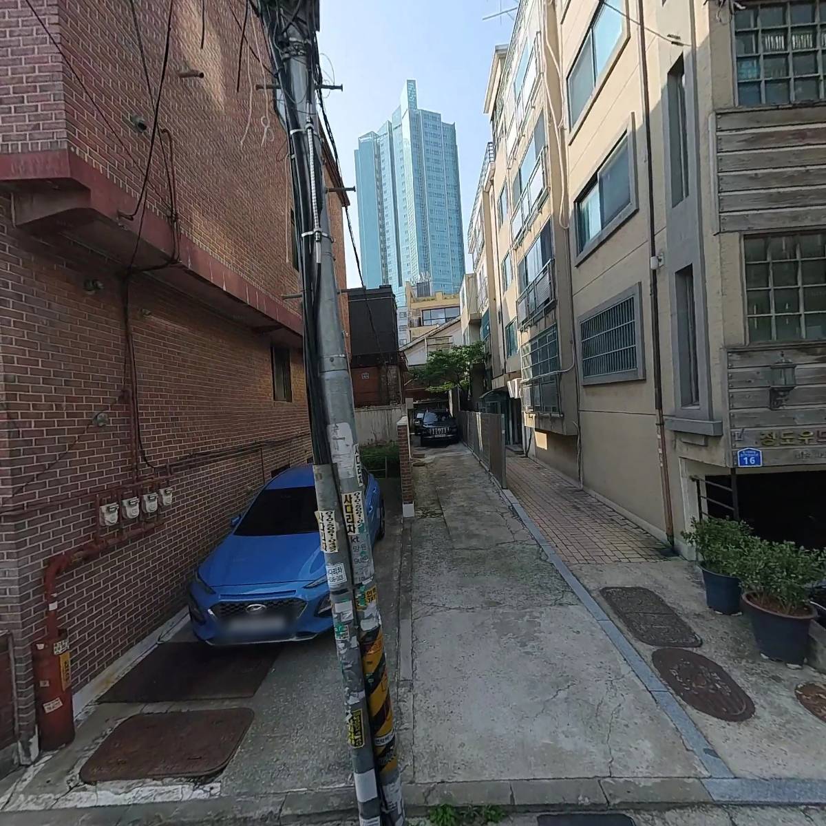 에프티미디어잉글리시주식회사