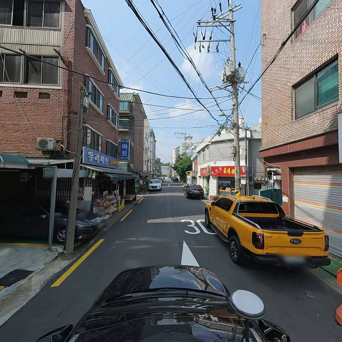 한강 에스프레소_4