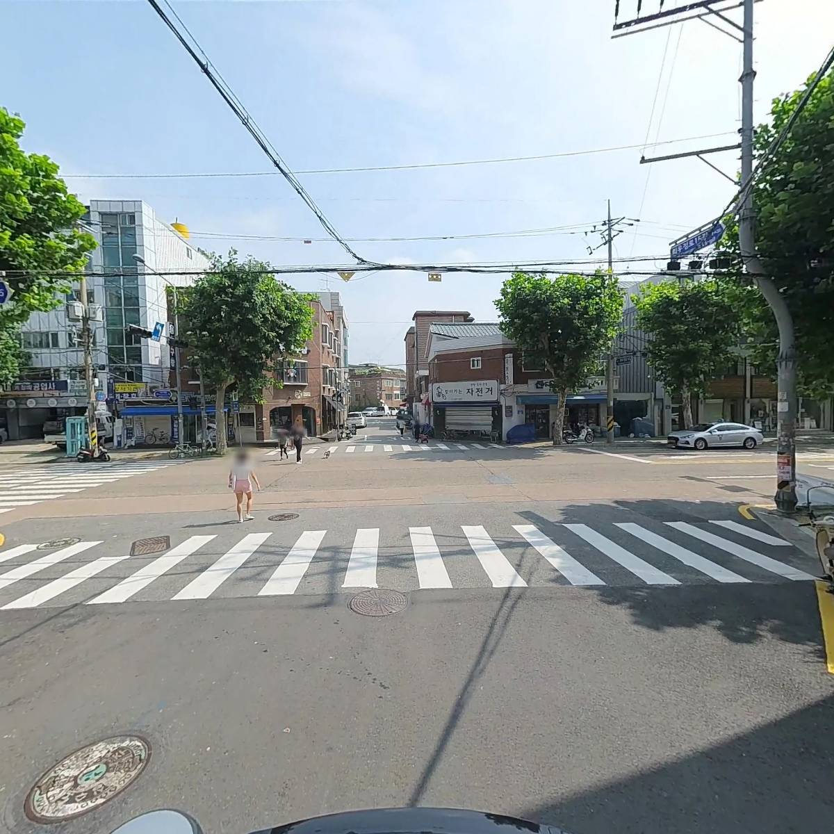 한강 에스프레소_2