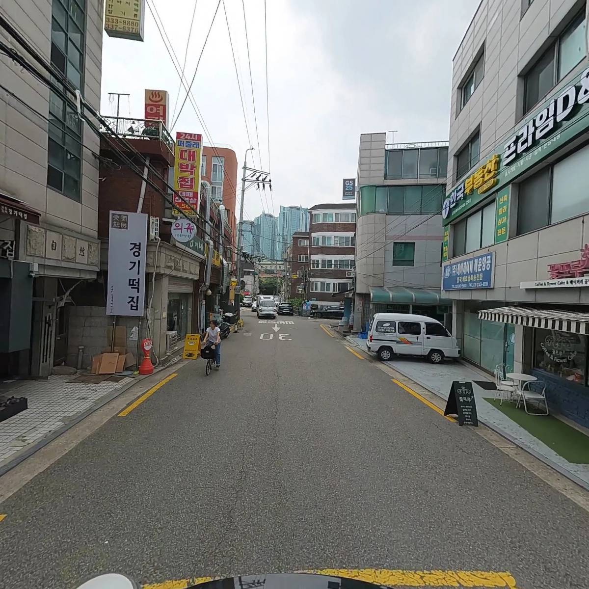 (주)케이제이씨해운항공_2