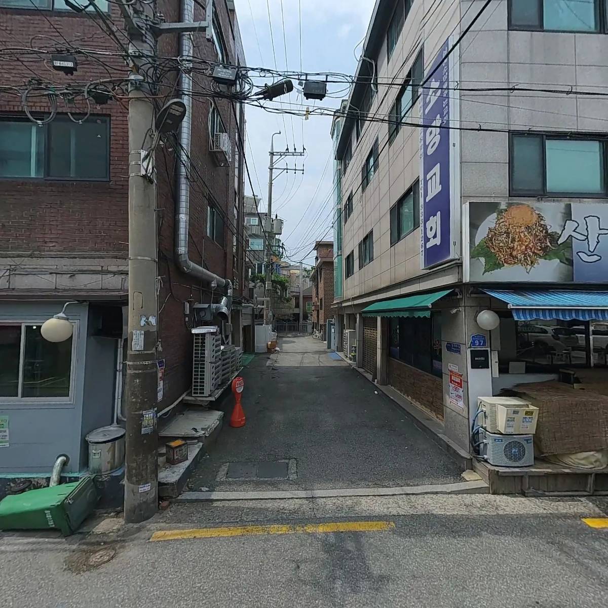리안헤어망원역점_3