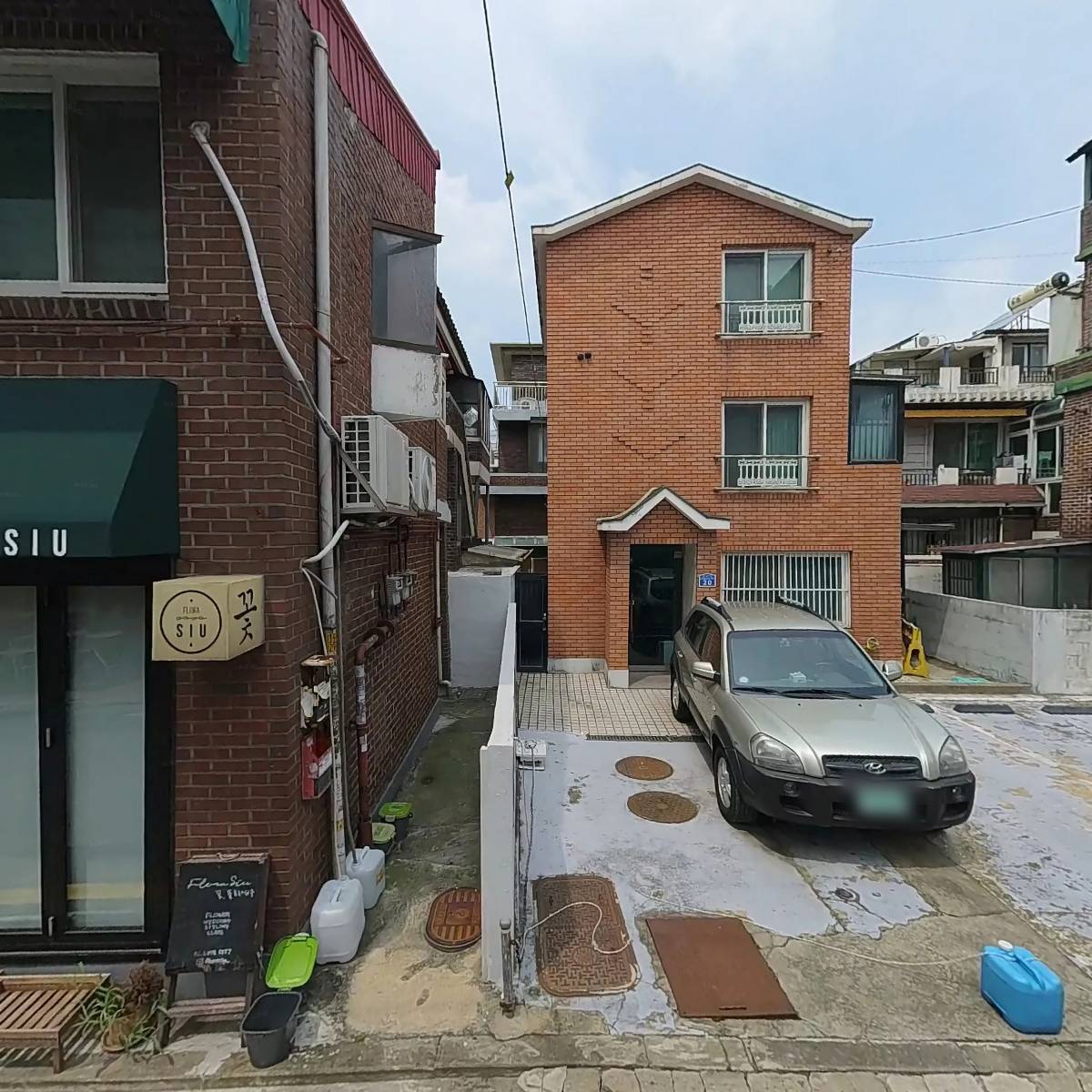주식회사다민티엔디