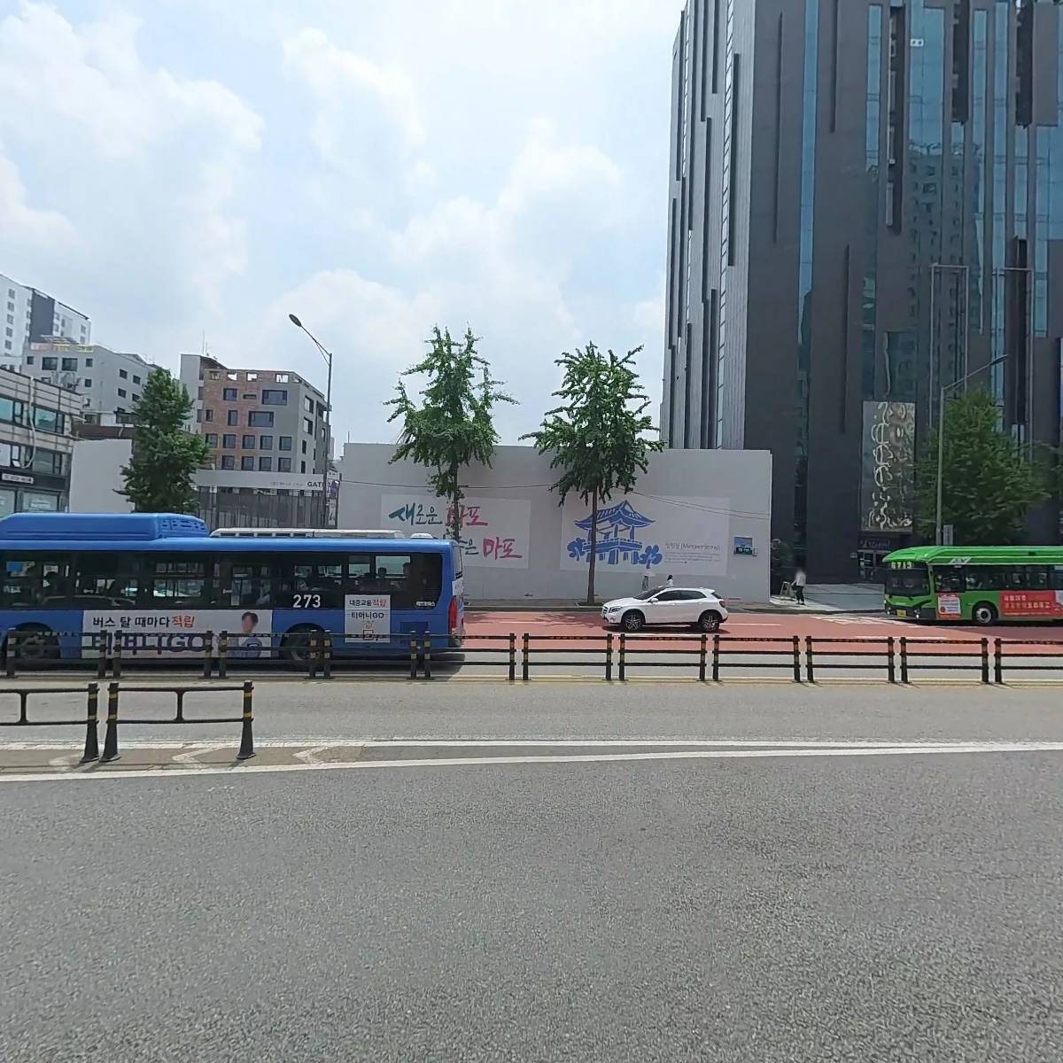 파인약국_3