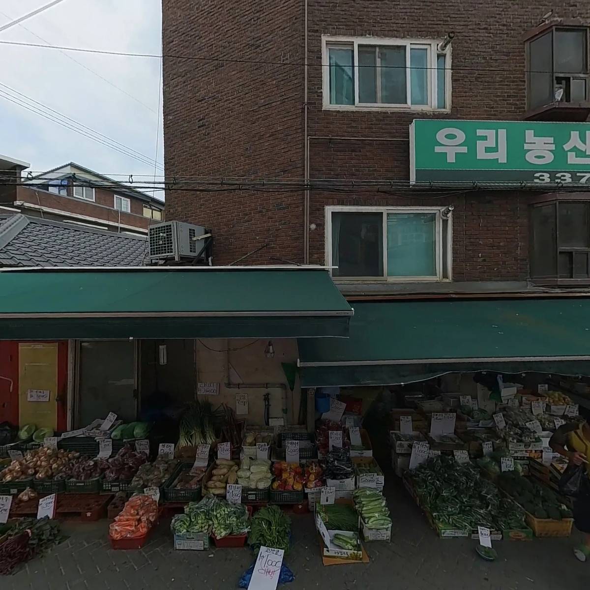 꽃돌이푸줏간_3