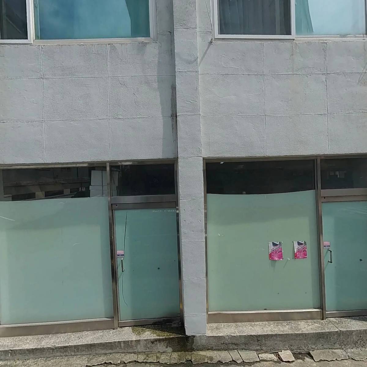 주식회사대영엔에스