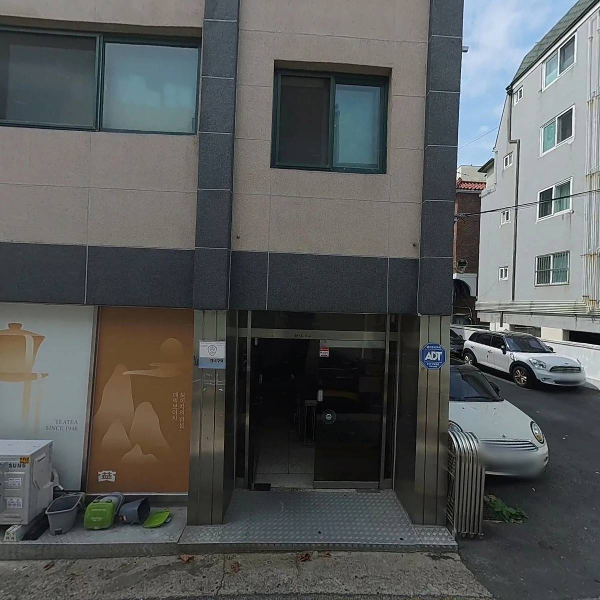 주식회사대영엔에스_3