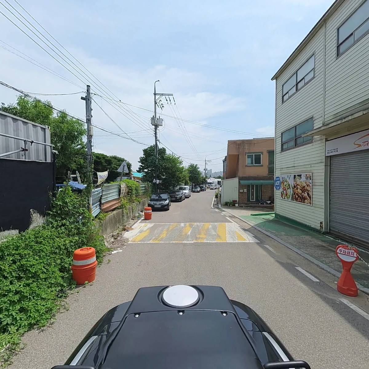 스타푸드몰_2
