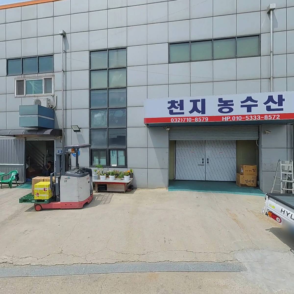 한영테크노