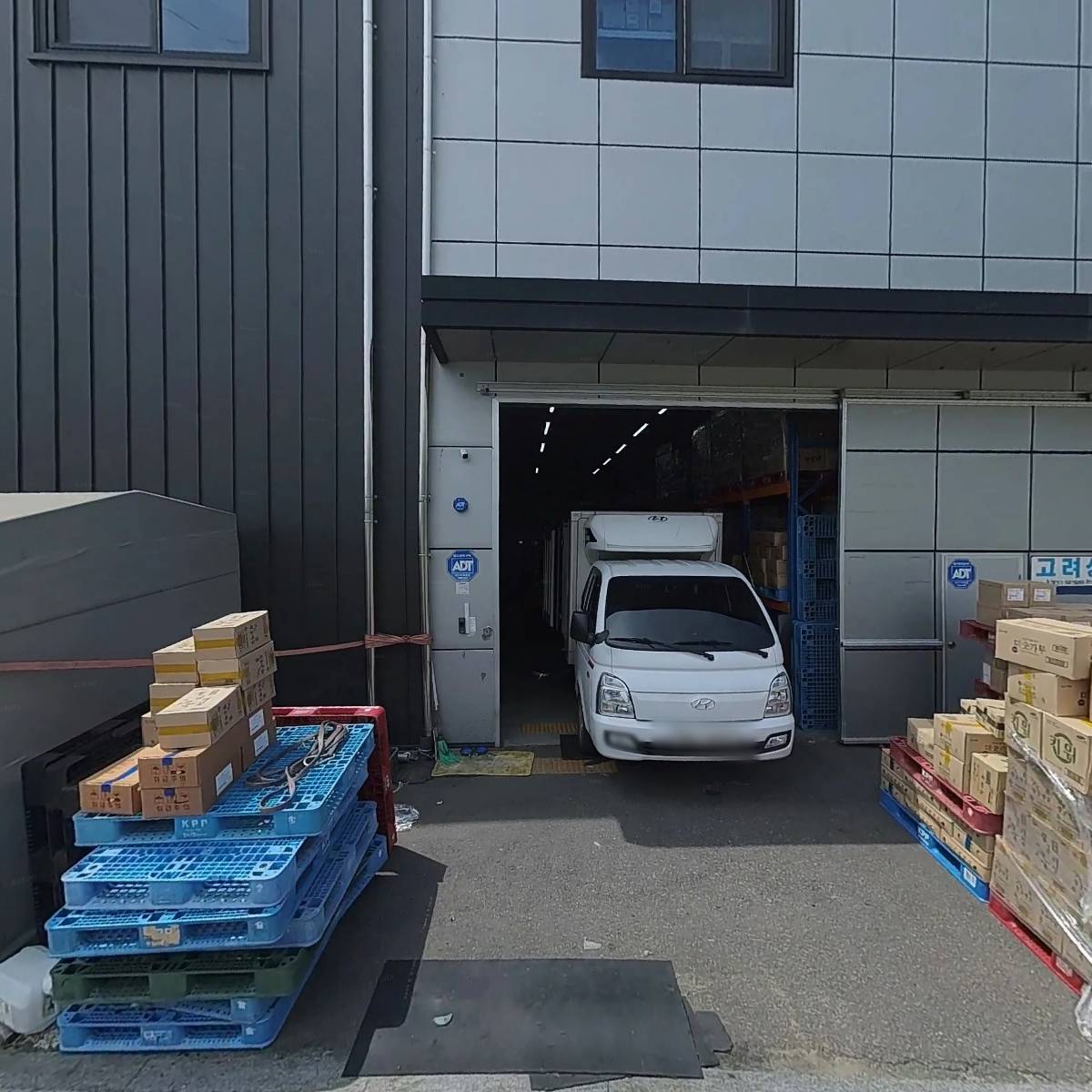 다맡겨전산