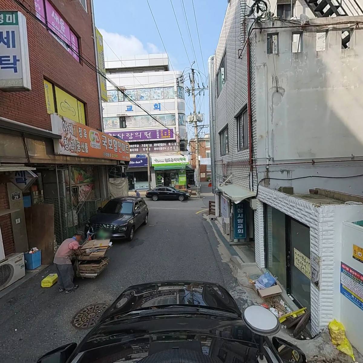 그림여행예능어린이집_4