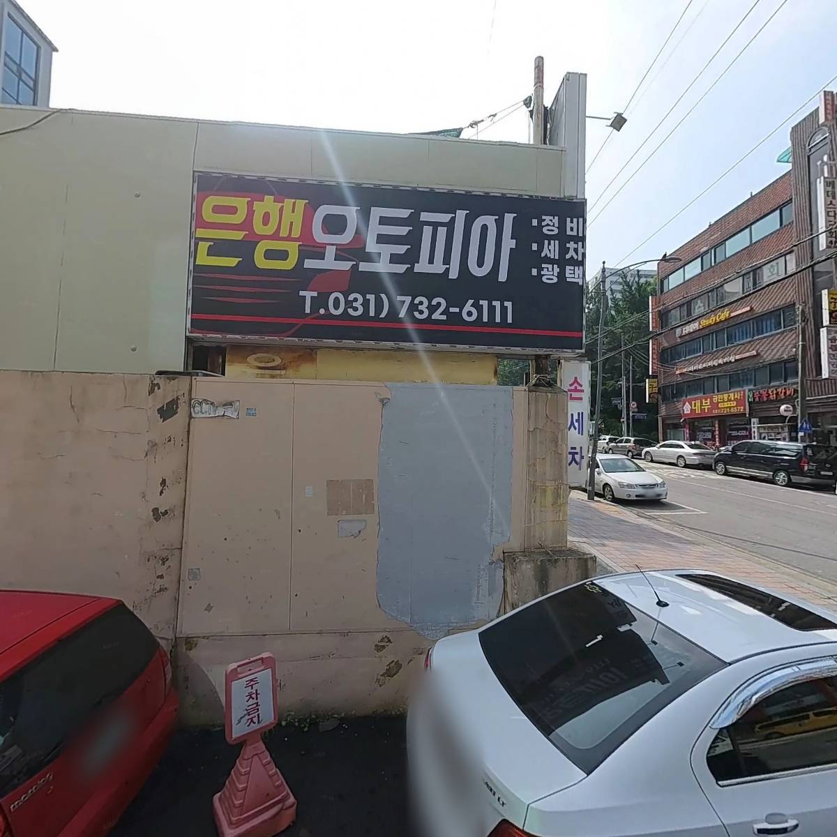 정석치과기공소_3