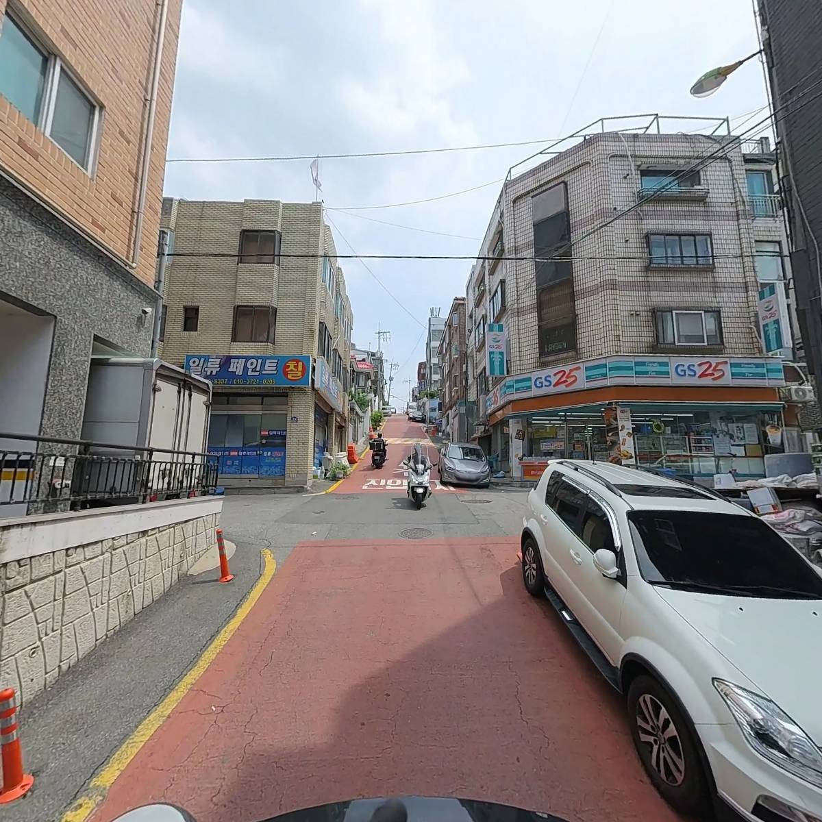 장현실업_2