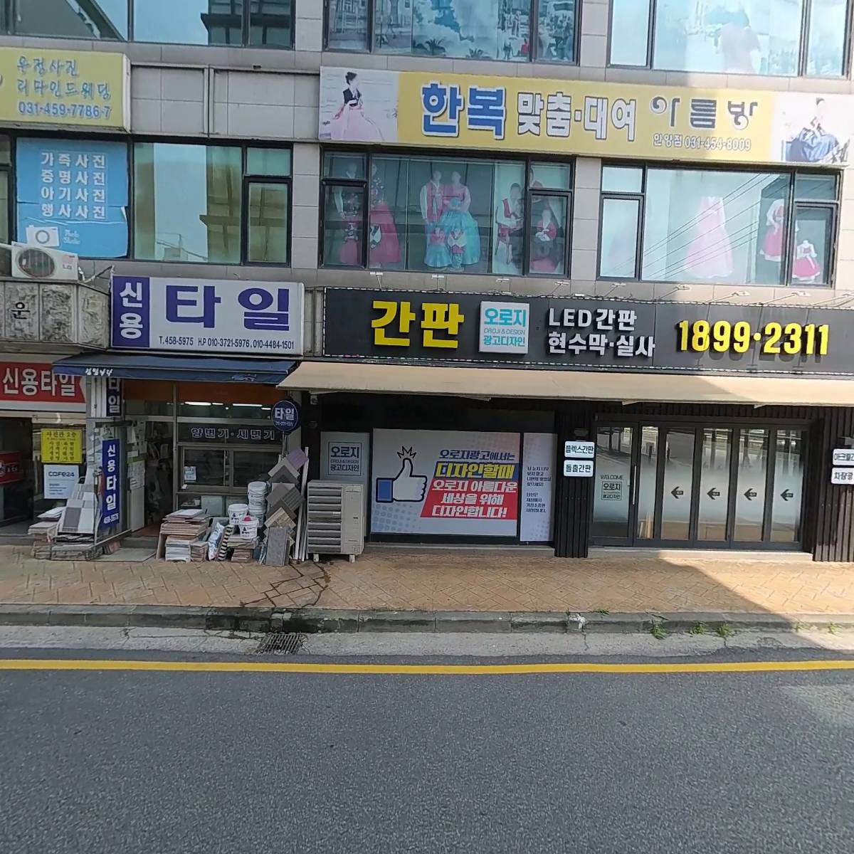 티니즈주식회사_3