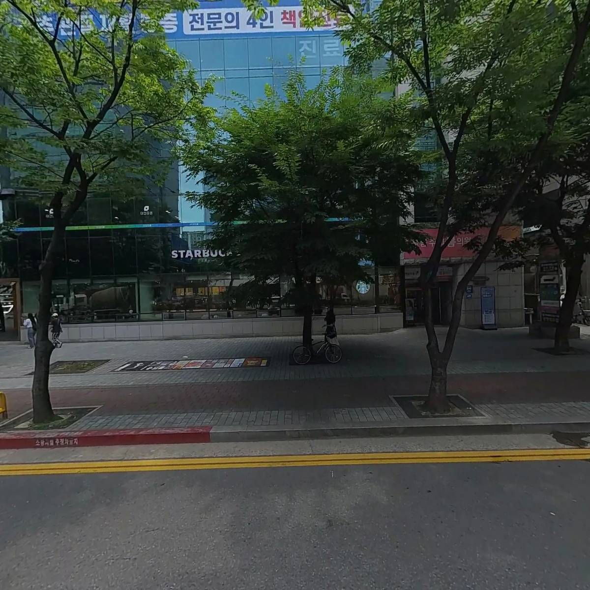 인탑스（주）