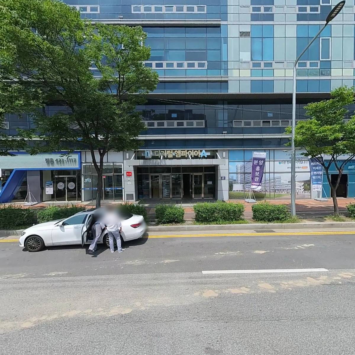 한국전기엠엔에이주식회사