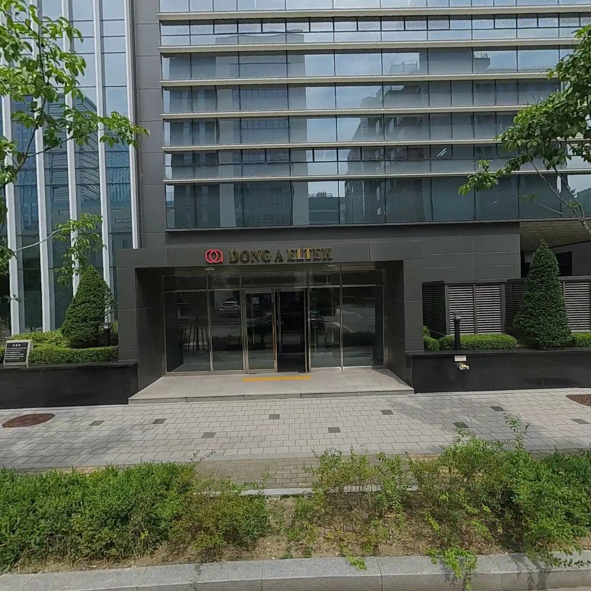 주식회사동아엘텍