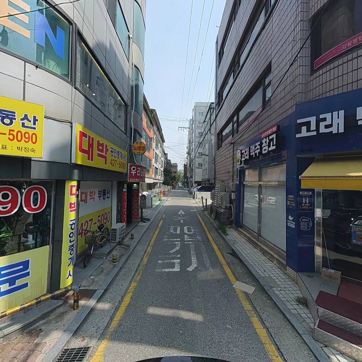 하랑모바일_2