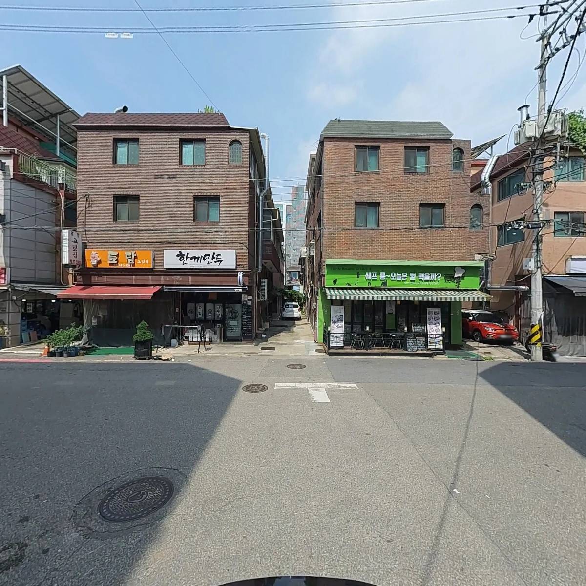 맘스테라피_2