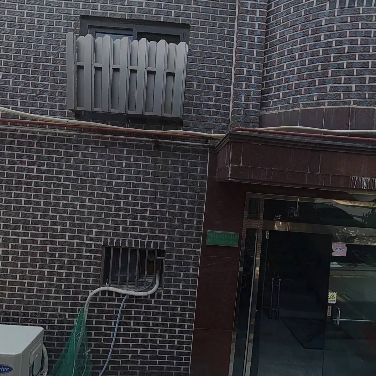 테이스터스피자