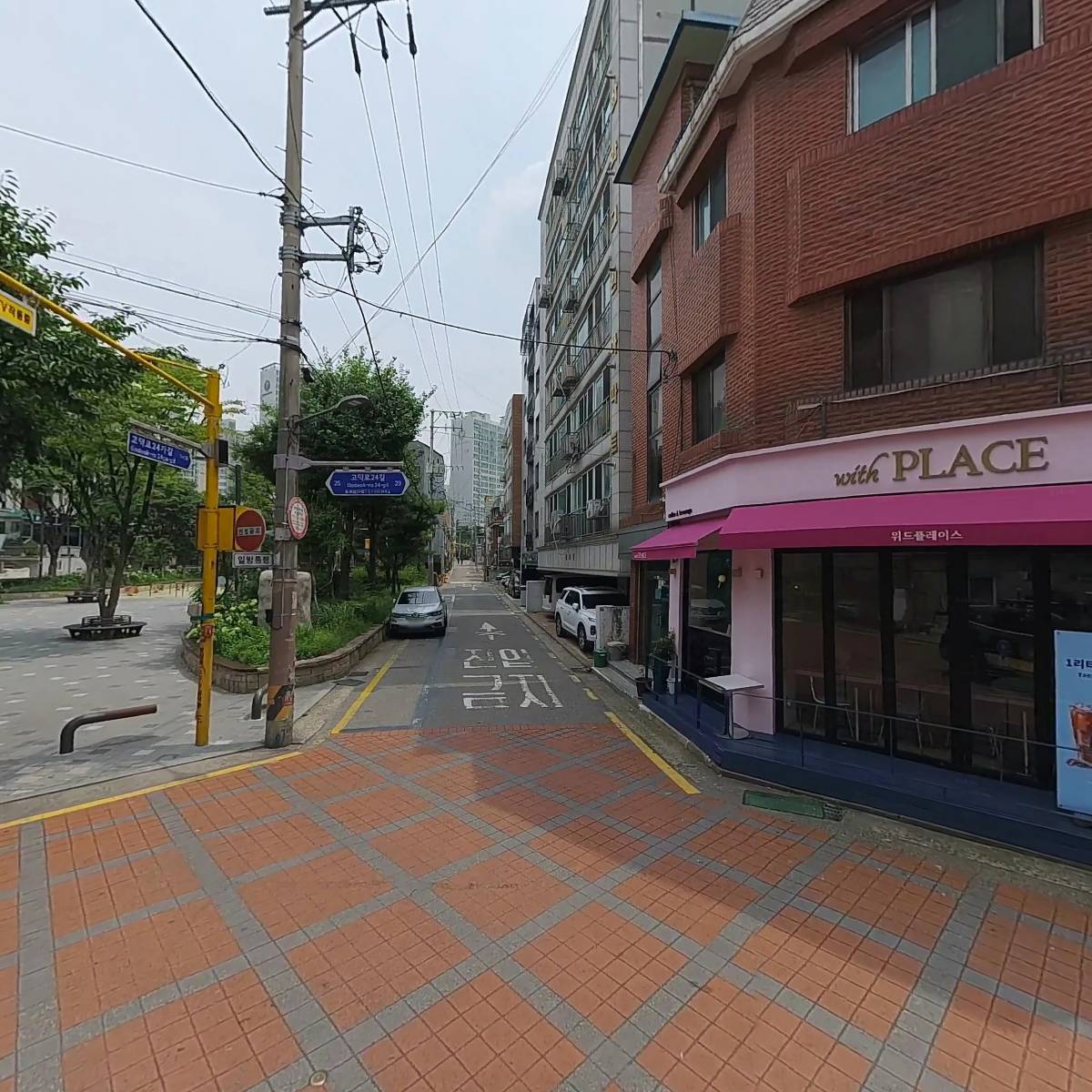 행복한교회_3