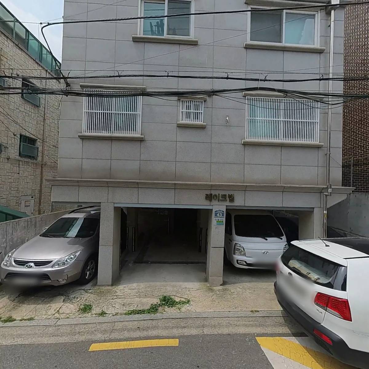 농업회사법인(주)한마음들녘