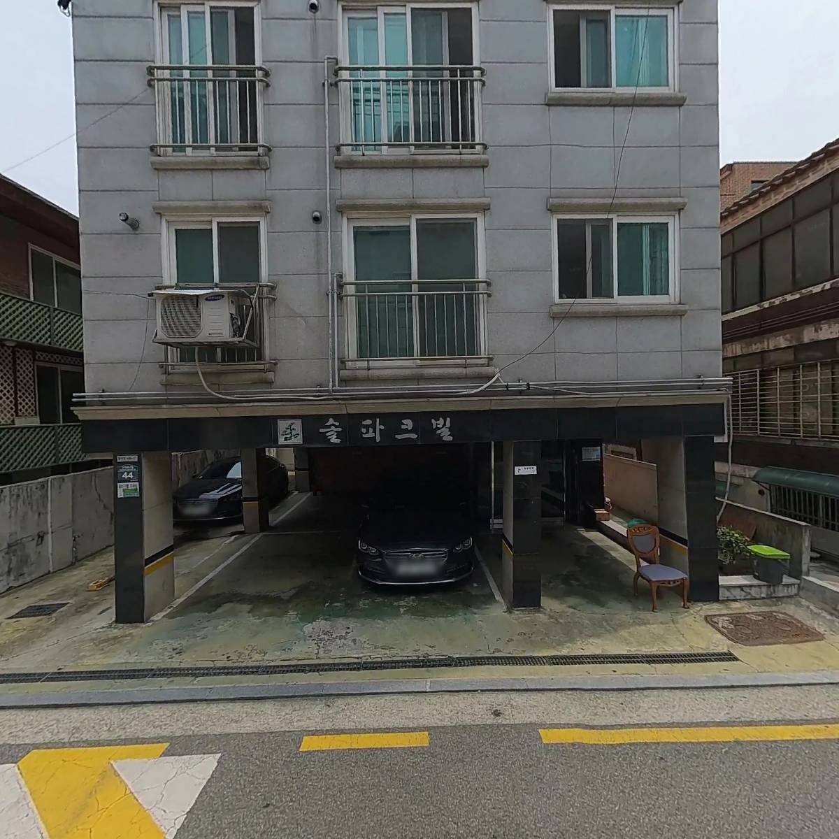 농업회사법인(주)한마음들녘_3