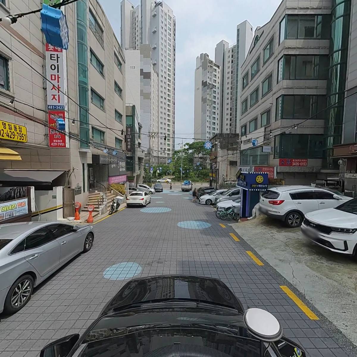 다인토속음식점_4