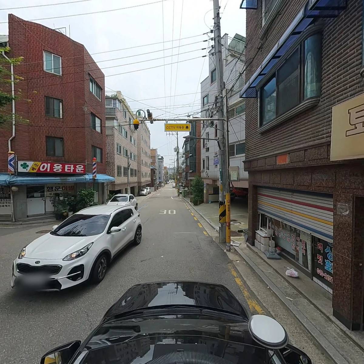 토담 벽지장판_4