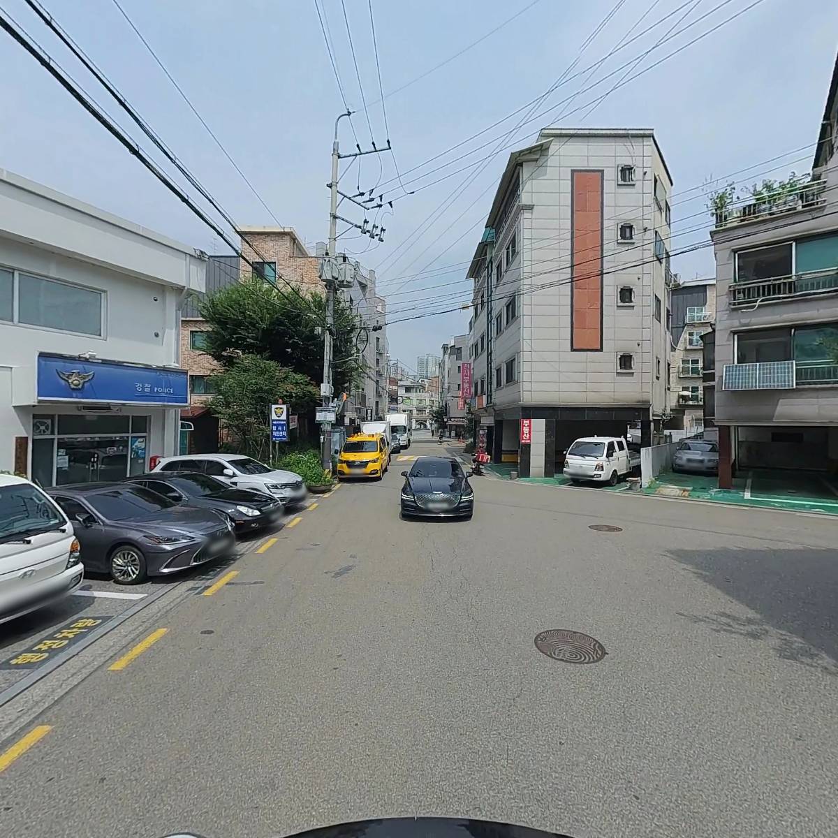 암사1동주민자치위원회_2