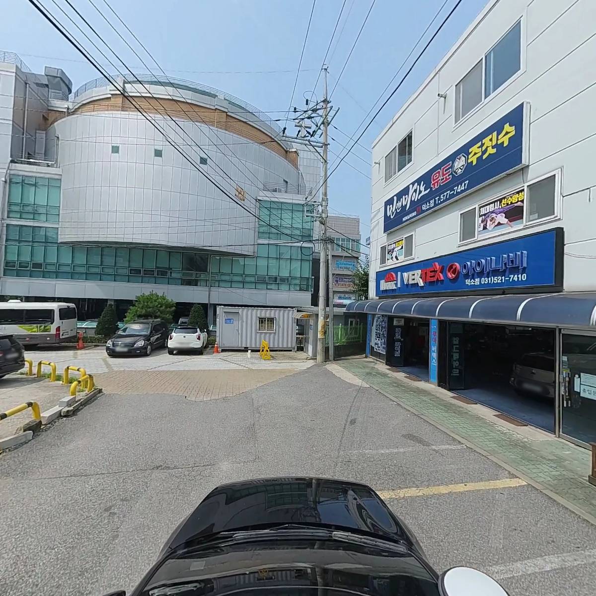 문구야 놀자 덕소점_4
