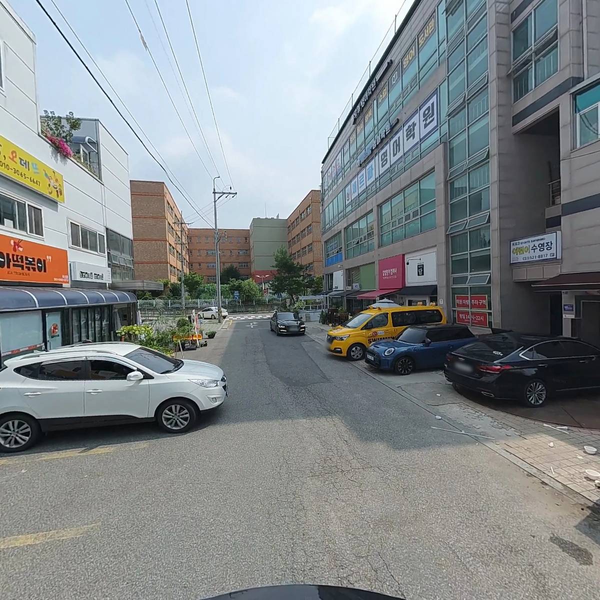 문구야 놀자 덕소점_2