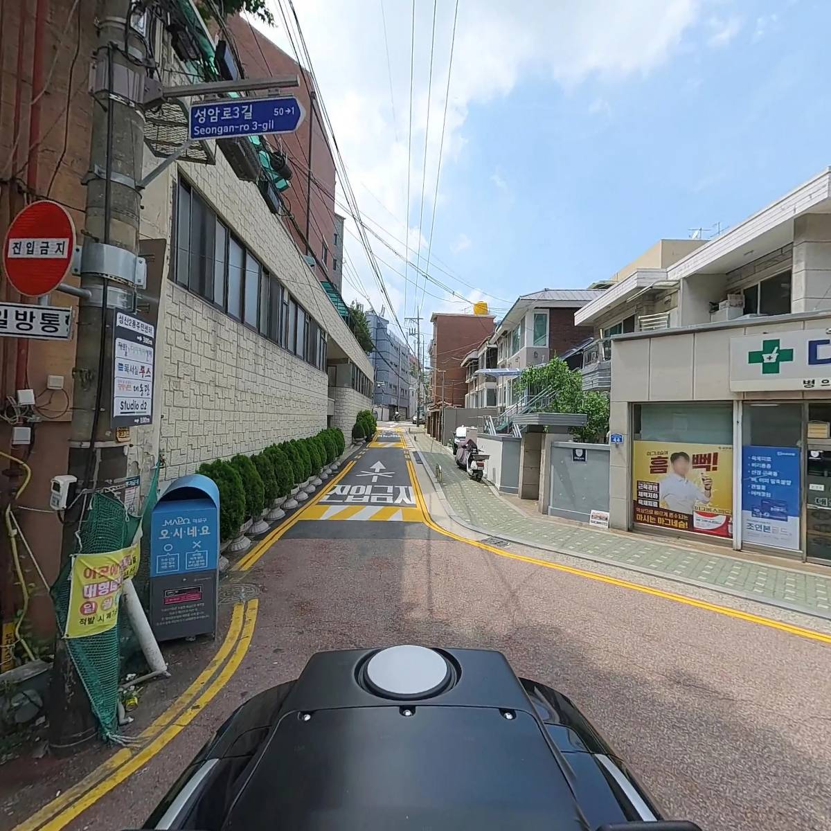 대한식품_2