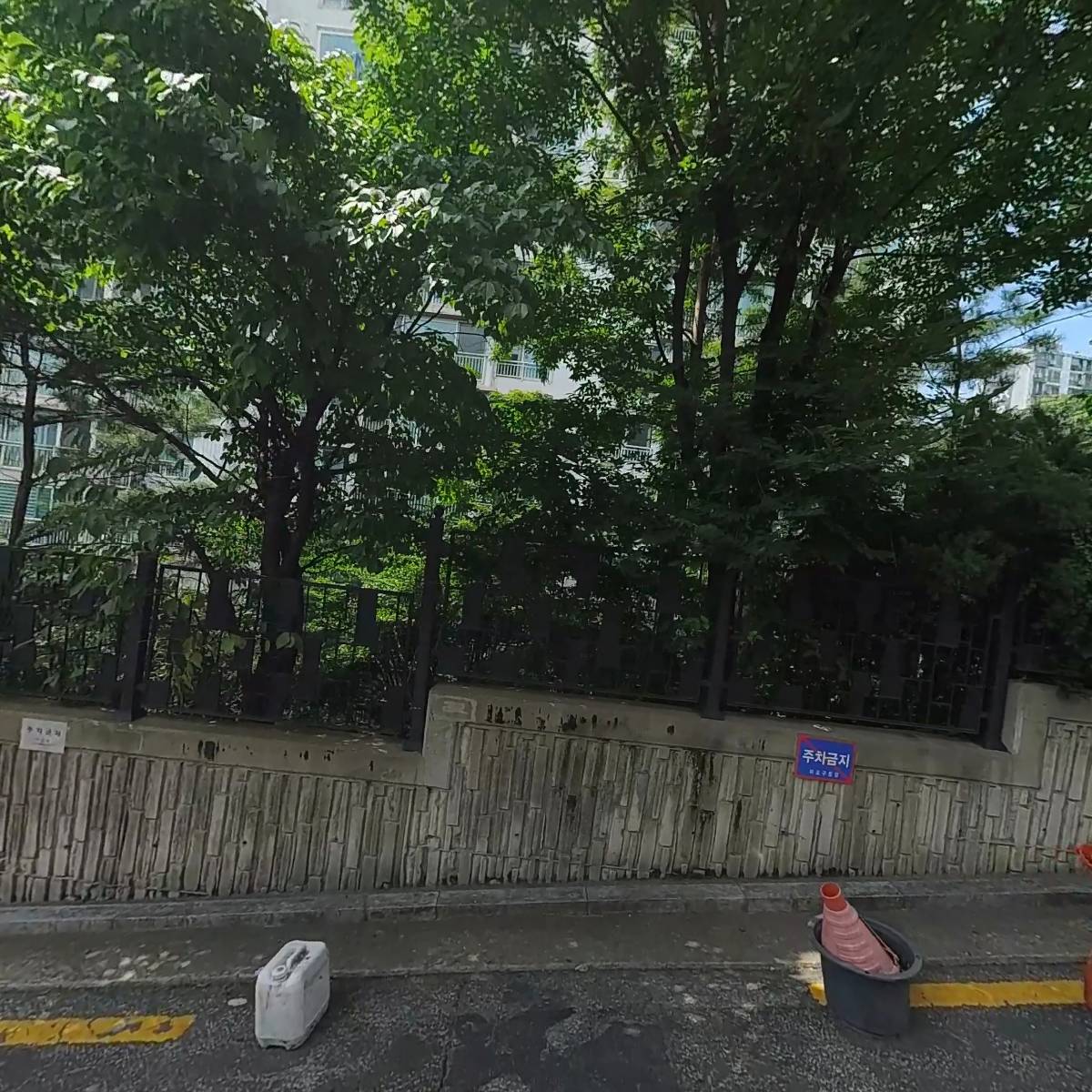 한성익스프레스