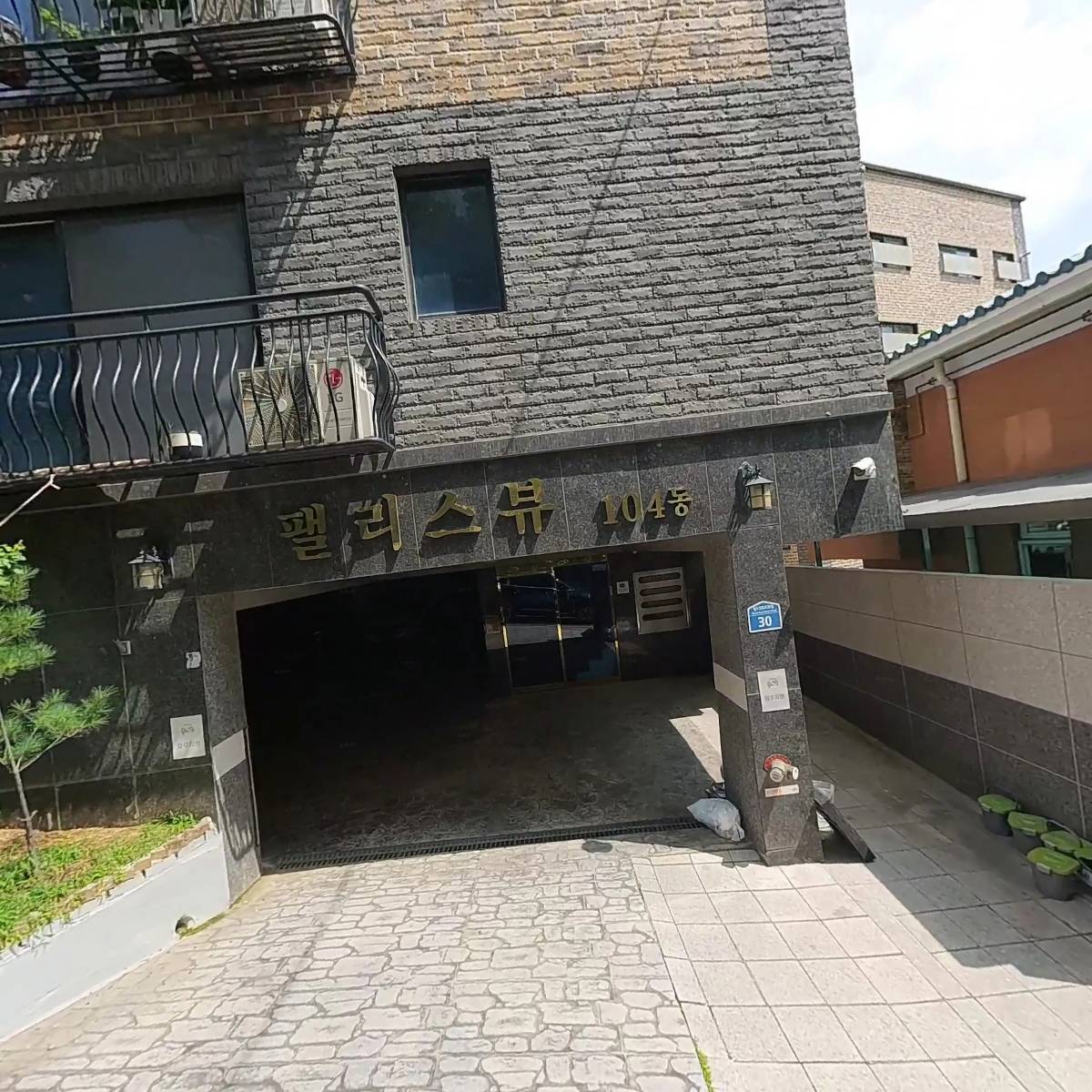 한성익스프레스_3