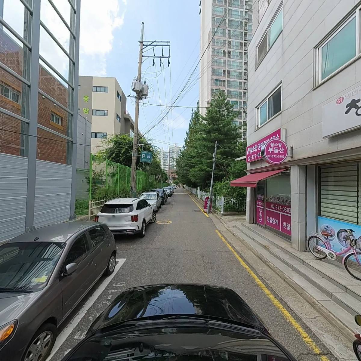 신전떡볶이 상암_4