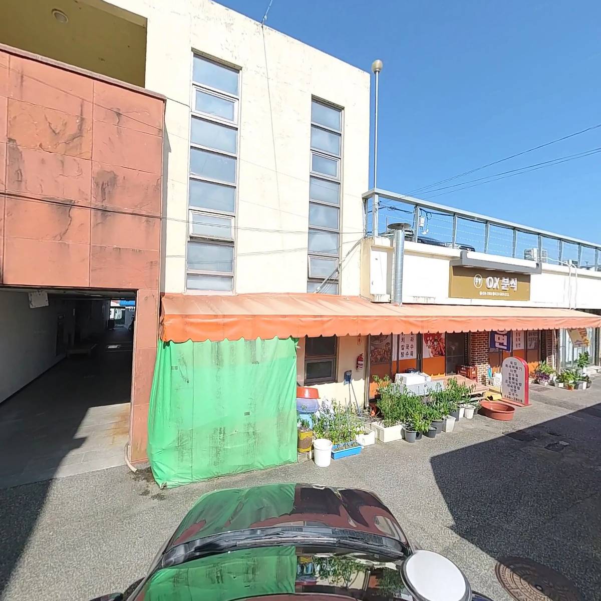 농업회사법인성진푸드(주)익산영업소_4